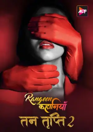 Rangeen Kahaniyan Tan Tripti (2024) Hindi AltBalaji Poster