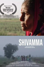 Shivamma Yarehanchinnala (2024) Unofficial Hindi Dubbed