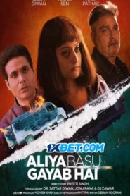 Aliya Basu Gayab Hai (2024) Hindi PreDvD