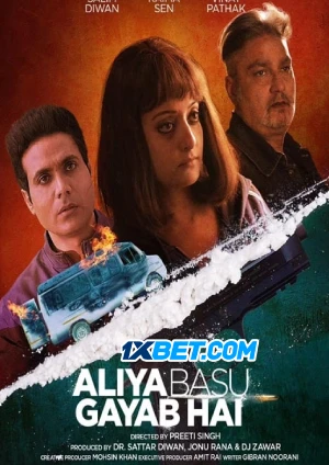 Aliya Basu Gayab Hai (2024) Hindi PreDvD Poster