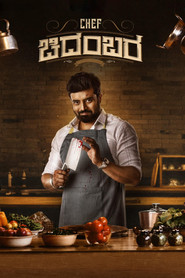 Chef Chidambara (2024) HQ Hindi Dubbed