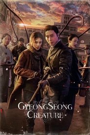 Gyeongseong Creature (2023) Hindi Season 1 Complete Netflix
