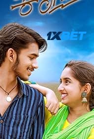 Kaagada (2024) HQ Hindi Dubbed Poster