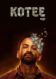 Kotee (2024) HQ Hindi Dubbed