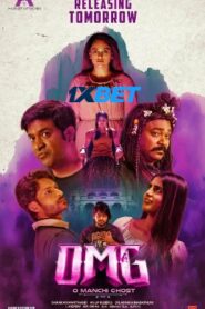 OMG: O Manchi Ghost (2024) Unofficial Hindi Dubbed