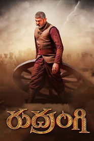 Rudrangi (2023) Hindi Dubbed HDTV