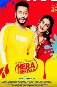 Teriya Meriya Hera Pheriyan (2024) Punjabi HD