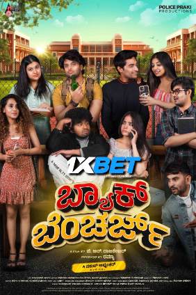 Back Benchers (2024) HQ Hindi Dubbed Poster