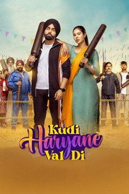 Kudi Haryane Val Di (2024) Punjabi HD