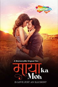 Maaya Ka Moh (2024) Hindi HD