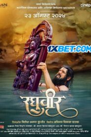 Raghuveer (2024) HQ Hindi Dubbed