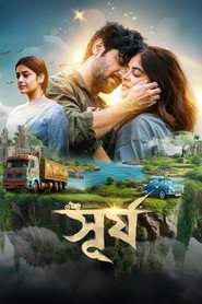Surjo (2024) HQ Hindi Dubbed
