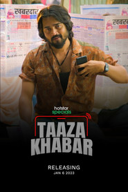 Taaza Khabar (2023) Hindi Season 1 Complete Hotstar
