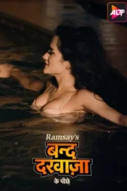 Band Darwaze Ke Piche (2024) Altbalaji Original
