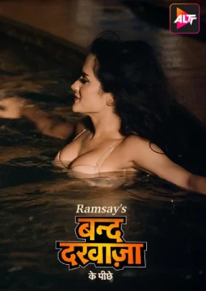 Band Darwaze Ke Piche (2024) Altbalaji Original Poster