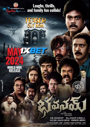 Bhavanam (2024) HQ Hindi Dubbed Poster