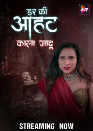 Darr Ki Aahat (2024) Altbalaji Original Poster