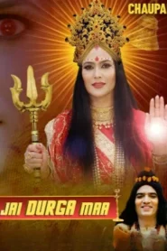 Jai Durga Maa (2024) Punjabi HD