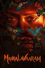 Mangalavaaram (2023) Hindi Dubbed JioCinema