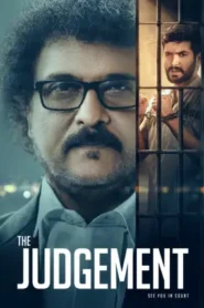 The Judgement (2024) Hindi Dubbed [UltraPlay]