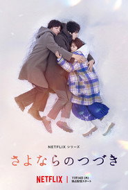 Beyond Goodbye (2024) Hindi Season 1 Complete