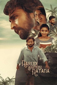 Narudi Brathuku Natana (2024) HQ Hindi Dubbed
