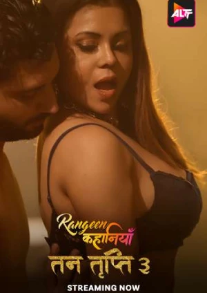 Rangeen Kahaniyan (2024) Tan Tripti AltBalaji Poster