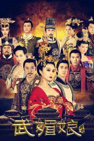 The Empress (2024) Hindi Season 2 Complete