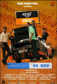 Shehri Gabru (2020) Hindi HD