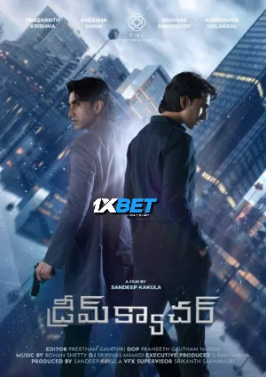 Adhipatra (2025) Unofficial Hindi Dubbed Poster