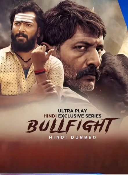 Bullfight (2025) Hindi Season 1 Complete Poster