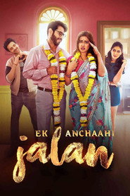 Ek Anchaahi Jalan (2025) Hindi HD