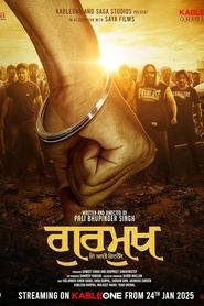 Gurmukh (2025) Punjabi HD
