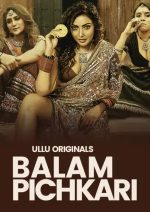 Balam Pichkari – Part 1 (2025) UllU Original Poster