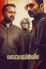 Bougainvillea (2024) HQ Hindi Dubbed V2