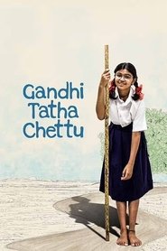Gandhi Tatha Chettu (2025) Unofficial Hindi Dubbed