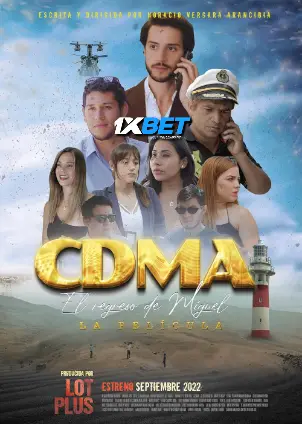 CDMA El regreso de Miguel (2024) HQ Hindi Dubbed Poster