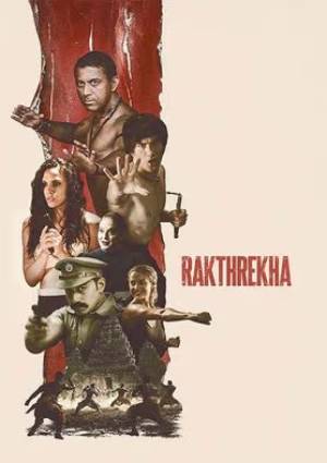 Rakthrekha (2025) Hindi Dubbed Poster