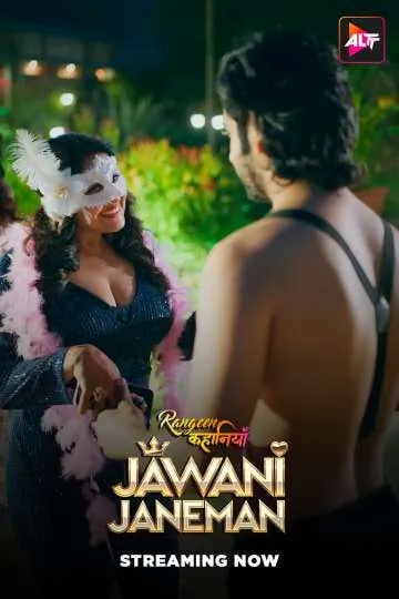 Rangeen Kahaniyan Jawani Jaaneman (2025) AltBalaji Original Poster