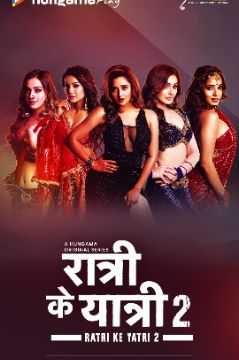 Hasratein 2 (2022) Hindi Season 2 Complete Poster