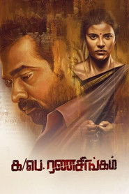 Ka Pae Ranasingam (2020) Hindi Dubbed