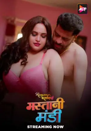 Rangeen Kahaniyan Mastani Mandi (2025) Altbalaji Original Poster