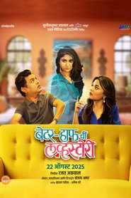 Better Half Chi Love Story (2025) Unofficial Hindi Dubbed