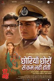 Chhoriyan Chhoron Se Kam Nahi Hoti (2019) Hindi HD