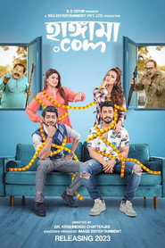 Hungamaa.Com (2025) Unofficial Hindi Dubbed