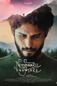 Nodidavaru Enanthare (2025) Unofficial Hindi Dubbed