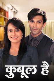 Qubool Hai (2022) Hindi Season 1 Complete