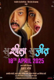 Susheela Sujeet (2025) Unofficial Hindi Dubbed