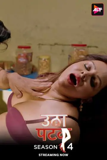 Utha Patak (2024) Season 4 Altbalaji Poster