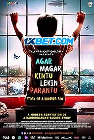 Agar Magar Kintu Lekin Parantu (2025) Hindi CAMRip Poster